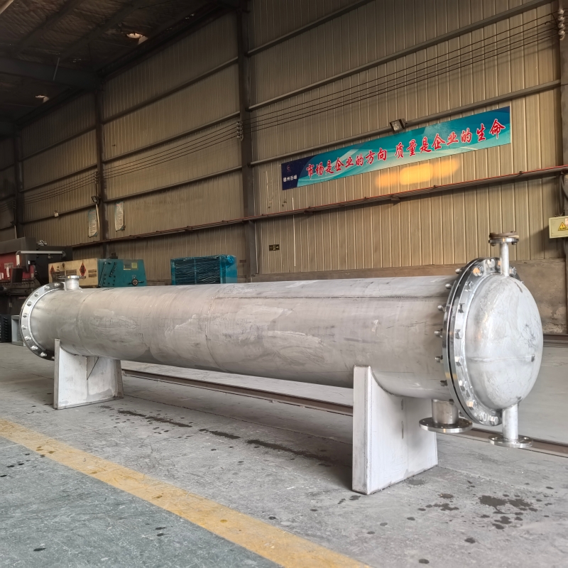 山东4.28米的全不锈钢列管式冷凝器